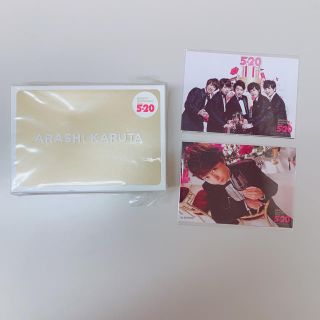 アラシ(嵐)の嵐 5×20 カルタ フォトセット(アイドルグッズ)