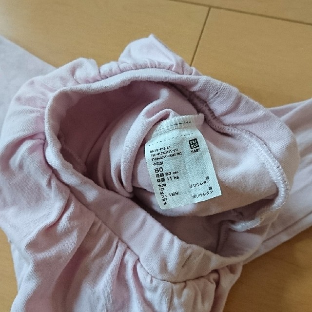 UNIQLO(ユニクロ)のスカッツ フリルつきパンツ ピンク キッズ/ベビー/マタニティのベビー服(~85cm)(パンツ)の商品写真