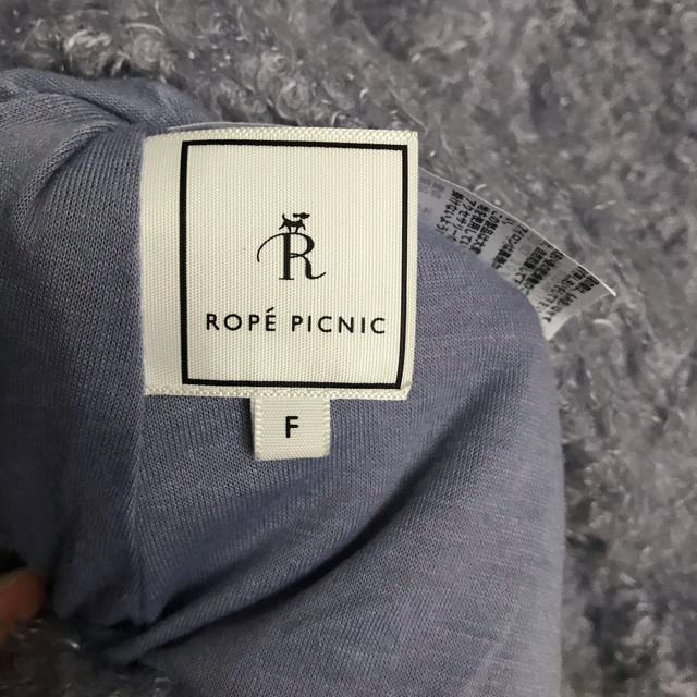 Rope' Picnic(ロペピクニック)のプードルファトップス レディースのトップス(ニット/セーター)の商品写真