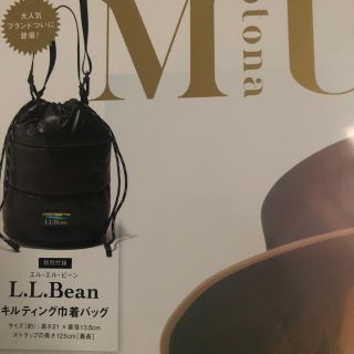 エルエルビーン(L.L.Bean)の☆新品 付録のみ ☆オトナミューズ 12月号 増刊号 LL BEAN セブン(ファッション)