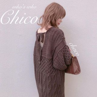 フーズフーチコ(who's who Chico)の秋冬新作❄️¥8690【Chico】後リボンパッチワーク風ケーブルチュニック(ニット/セーター)