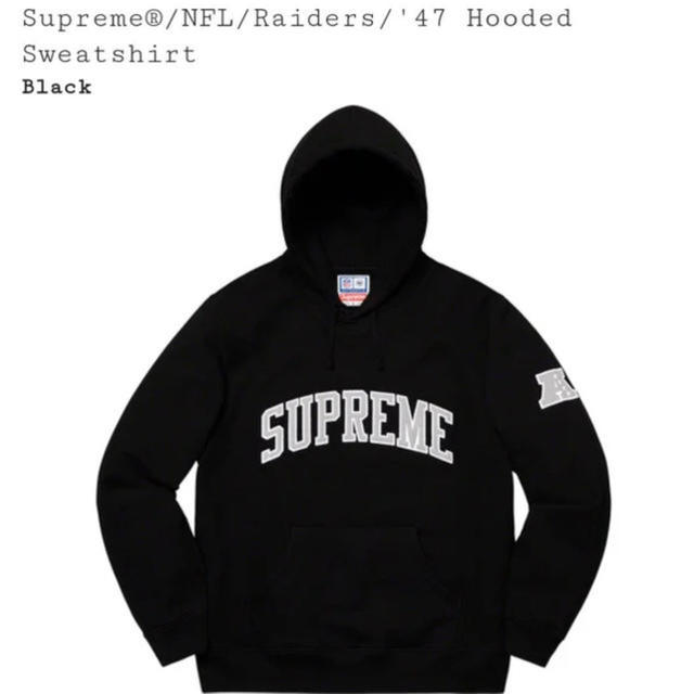 Supreme NFL × Raiders × '47メンズ