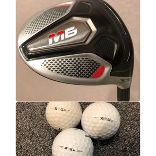 テーラーメイド(TaylorMade)の【ボール3個付】M6 3W 15° スピーダーエボ5 661 S 日本仕様(クラブ)