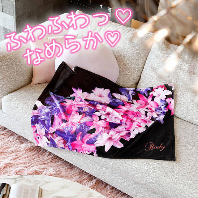 Rady(レディー)の専用 Rady♡ブランケット その他のその他(その他)の商品写真