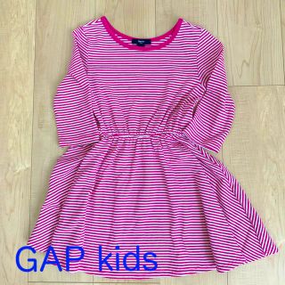 ギャップキッズ(GAP Kids)のGapkids ワンピース　120センチ！(ワンピース)