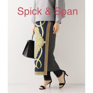 スピックアンドスパン(Spick & Span)の美品　Spick & Span  manipuriラップスカート(ロングスカート)