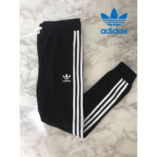 アディダス(adidas)の【日本レディースMサイズ相当】✨adidas originals✨トラックパンツ(その他)