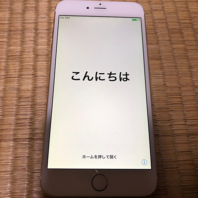 iPhone6plus【お取引中】