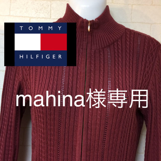 TOMMY HILFIGER(トミーヒルフィガー)のTOMY HILFIGER ニット カーディガン  セーター  レディースのトップス(カーディガン)の商品写真