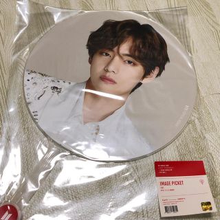 BTS うちわ 公式 テヒョン V 防弾少年団 BTS V公式うちわ ヘアゴムセット おまけ付き