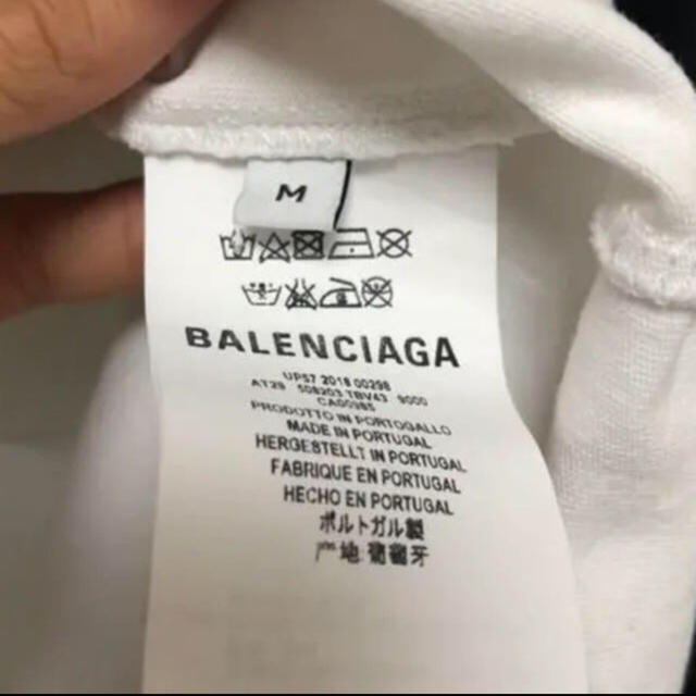 Balenciaga(バレンシアガ)の専用 メンズのトップス(Tシャツ/カットソー(半袖/袖なし))の商品写真