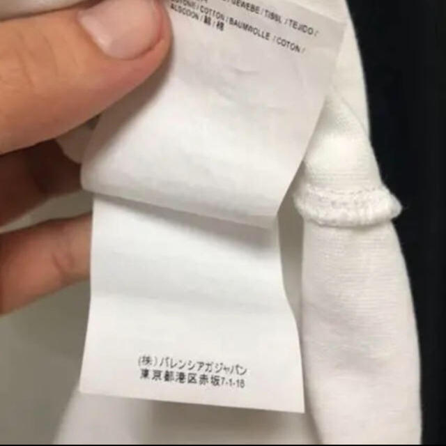 Balenciaga(バレンシアガ)の専用 メンズのトップス(Tシャツ/カットソー(半袖/袖なし))の商品写真