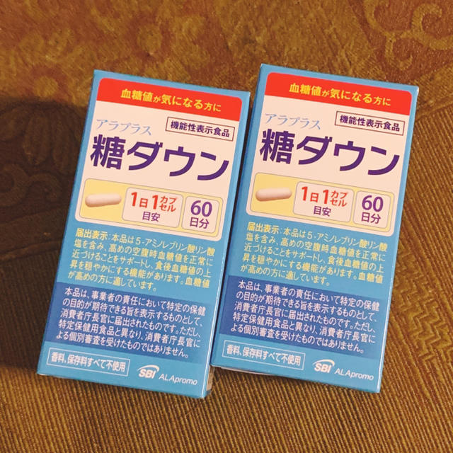 ★かみたか様専用★【新品・未開封】アラプラス 糖ダウン 食品/飲料/酒の健康食品(アミノ酸)の商品写真