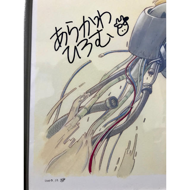 非売品 鋼の錬金術師 ハガレン エド サイン入り 複製原画の通販 非売品 鋼の錬金術師 ハガレン エド サイン入り 複製原画の通販