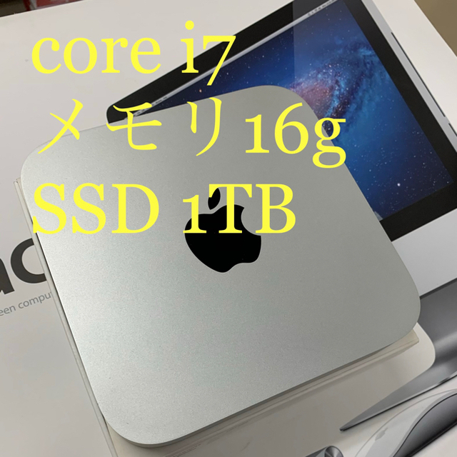 公式の Quad i7 Core mini Mac - Apple 2.6GHz SSD1TB 16GB ...