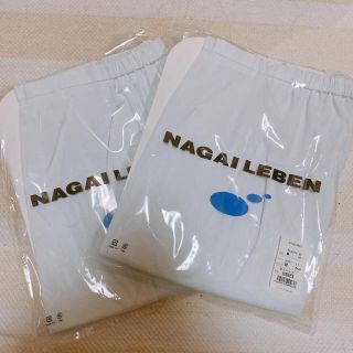 ナガイレーベン(NAGAILEBEN)のナガイレーベン 白衣　パンツ(その他)