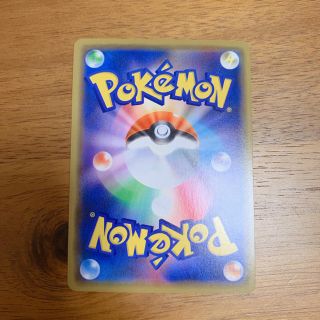 ポケモン ポケモンカード 大阪限定 漫才ごっこピカチュウの通販 By Eri3219 S Shop ポケモンならラクマ ポケモン ポケモンカード 大阪限定 漫才ごっこピカチュウの通販 By Eri3219 S Shop ポケモンならラクマ