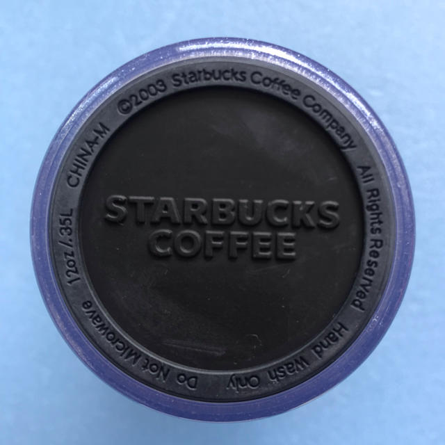 Starbucks Coffee(スターバックスコーヒー)のStarbucks タンブラー 12fl oz/350ml クリスマス⑧ インテリア/住まい/日用品のキッチン/食器(タンブラー)の商品写真