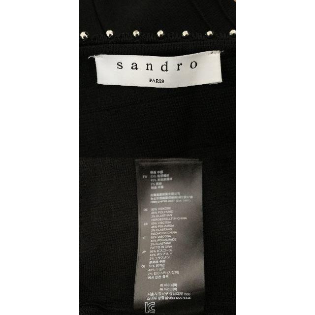 Sandro(サンドロ)の【人気】sandro/サンドロ 背中あきノースリーブワンピース サイズ1  レディースのワンピース(ひざ丈ワンピース)の商品写真