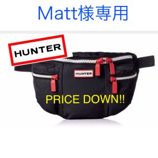 ハンター(HUNTER)の大人気!!★HUNTER 新品未使用ウエストバック・ボディバック★(ボディバッグ/ウエストポーチ)