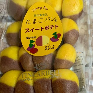 ティンカーベル(ティンカーベル)のティンカーベルたまごパン スイートポテト(パン)