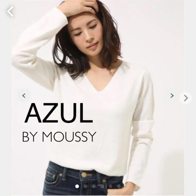 AZUL by moussy(アズールバイマウジー)のAZUL by moussy ベーシックVネックプルオーバー ニット レディースのトップス(ニット/セーター)の商品写真