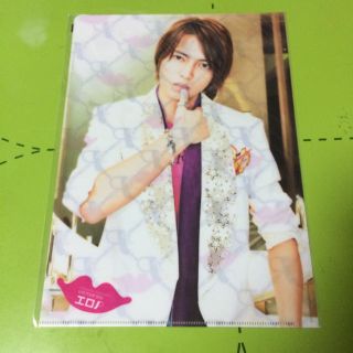 山下智久 エロP クリアファイル(アイドルグッズ)