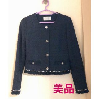 Aveniretoile - 【美品】アベニールエトワール ノーカラージャケット
