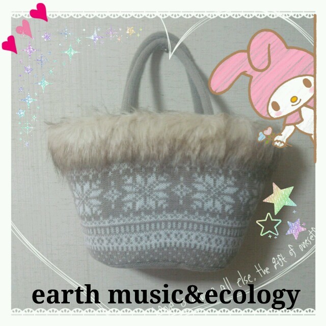 earth music & ecology(アースミュージックアンドエコロジー)のゆずPon様◆earth＊ファーバッグ レディースのバッグ(その他)の商品写真