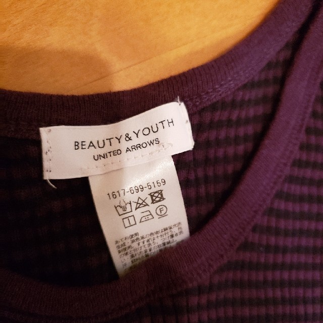 BEAUTY&YOUTH UNITED ARROWS(ビューティアンドユースユナイテッドアローズ)のBEAUTY AND YOUTH　ボーダータンクトップ レディースのトップス(タンクトップ)の商品写真