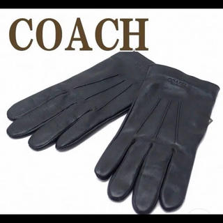 コーチ(COACH) 手袋(メンズ)の通販 48点 | コーチのメンズを買うならラクマ