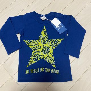 ブリーズ(BREEZE)のBREEZE ロンＴ(Ｔシャツ)