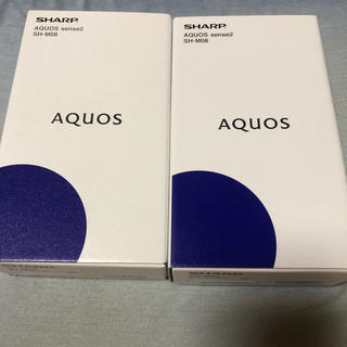 シャープ(SHARP)のAQUOS sense2　新品未開封 SIMフリー(スマートフォン本体)