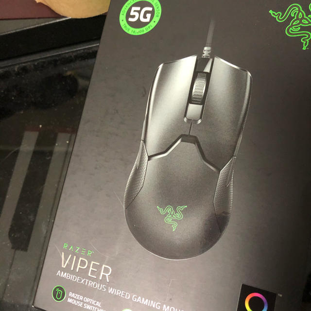 razer viper