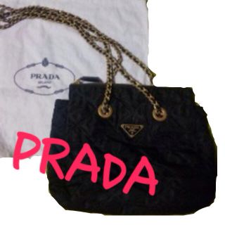 プラダ(PRADA)のPRADA チェーンバック(ショルダーバッグ)