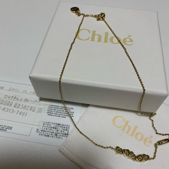 Chloe(クロエ)のZIGGY様専用Chloeネックレス レディースのアクセサリー(ネックレス)の商品写真