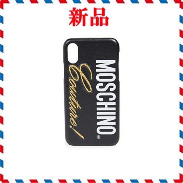 MOSCHINO(モスキーノ)の★新品 モスキーノ MOSCHINO iPhoneX / XS ケース スマホ/家電/カメラのスマホアクセサリー(iPhoneケース)の商品写真