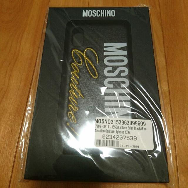 MOSCHINO(モスキーノ)の★新品 モスキーノ MOSCHINO iPhoneX / XS ケース スマホ/家電/カメラのスマホアクセサリー(iPhoneケース)の商品写真