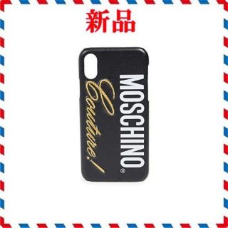 モスキーノ(MOSCHINO)の★新品 モスキーノ MOSCHINO iPhoneX / XS ケース(iPhoneケース)