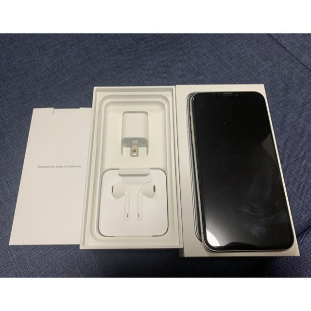 iPhone X 256GB 超美品　silver 残無し