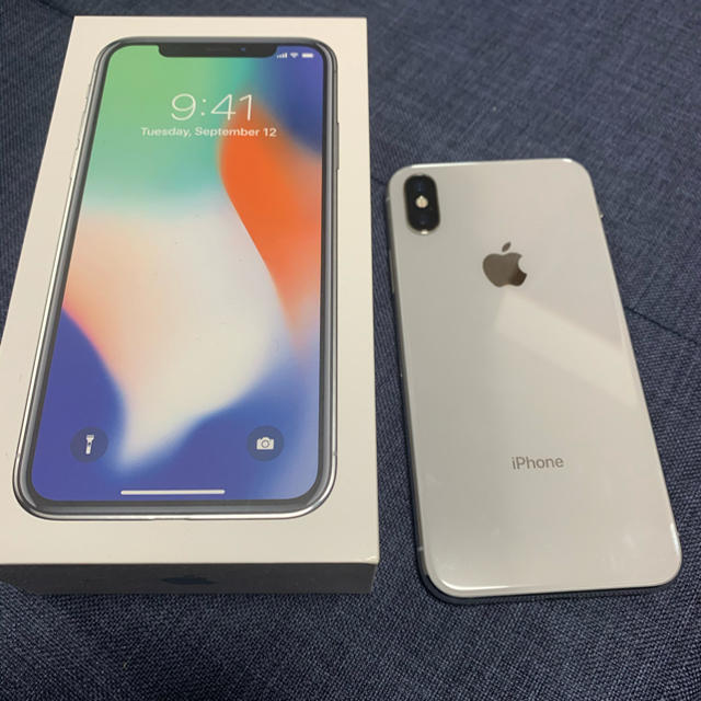 iPhone X 256GB 超美品　silver 残無し