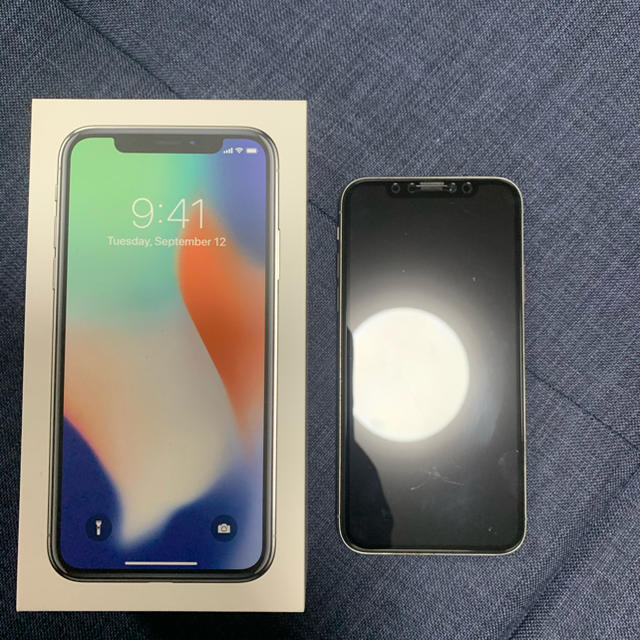 iPhone X 256GB 超美品　silver 残無し