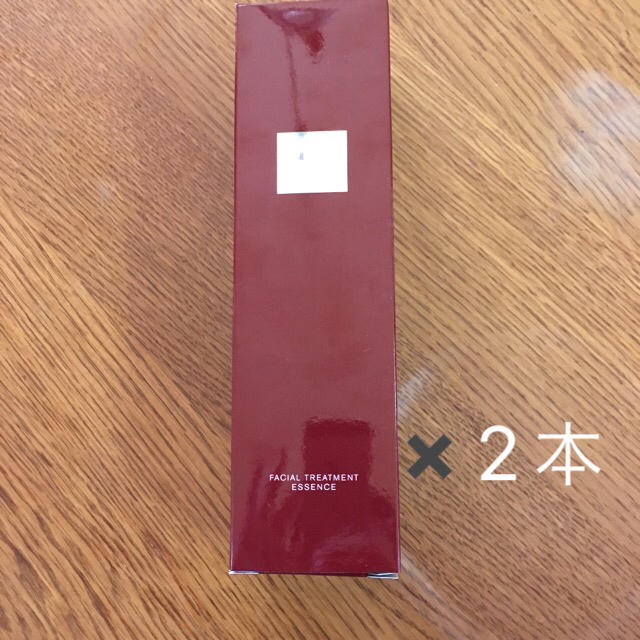 SKⅡフェイシャルトリートメントエッセンス230ml2本です。 最終値下げ