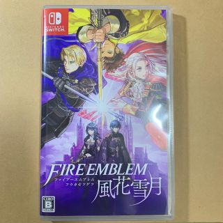 ニンテンドースイッチ(Nintendo Switch)のファイアーエムブレム 風花雪月(携帯用ゲームソフト)