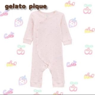 ジェラートピケ(gelato pique)のジェラートピケ ロンパース ベビー ハート柄 新品(ロンパース)