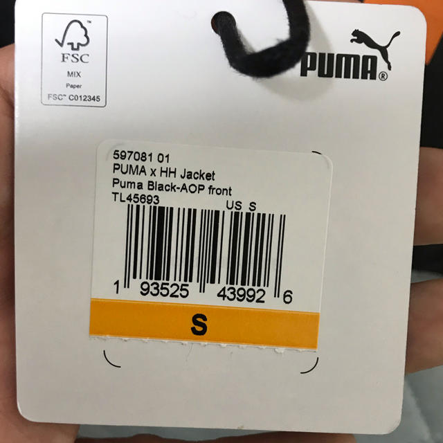 PUMA(プーマ)のPUMA  リバーシブル　PUMA x HELLY HANSEN Jacket メンズのジャケット/アウター(ダウンジャケット)の商品写真