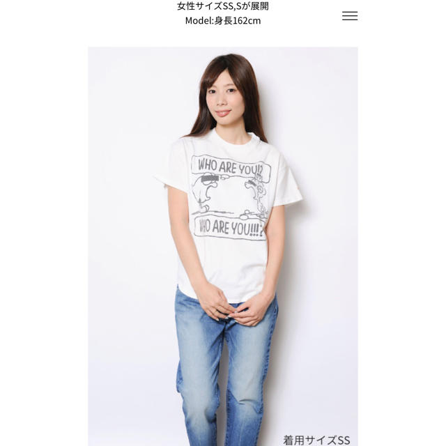 glamb(グラム)のglamb×nissy ホワイト レディースのトップス(Tシャツ(半袖/袖なし))の商品写真
