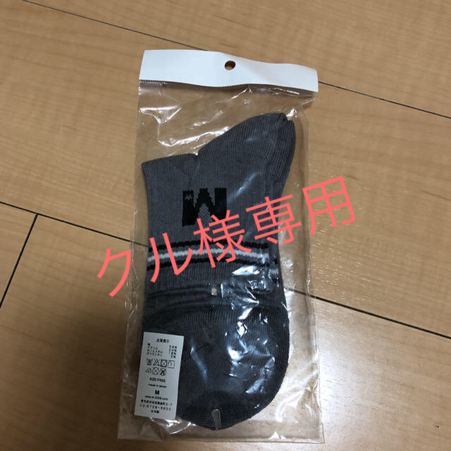 M(エム)のＭ SOCKS メンズのレッグウェア(ソックス)の商品写真