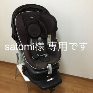 コンビ(combi)のコンビ ラクティアターン(自動車用チャイルドシート本体)