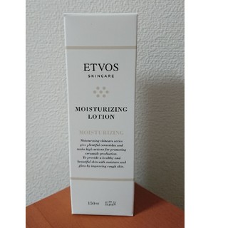 エトヴォス(ETVOS)のエトヴォス モイスチャライジングローション 化粧水(化粧水/ローション)